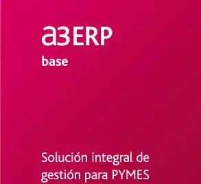 aeERP_base