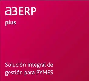 aeERP_plus